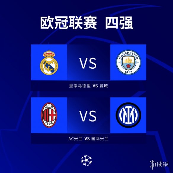 员缺席而