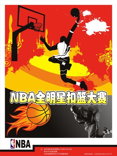 献这不