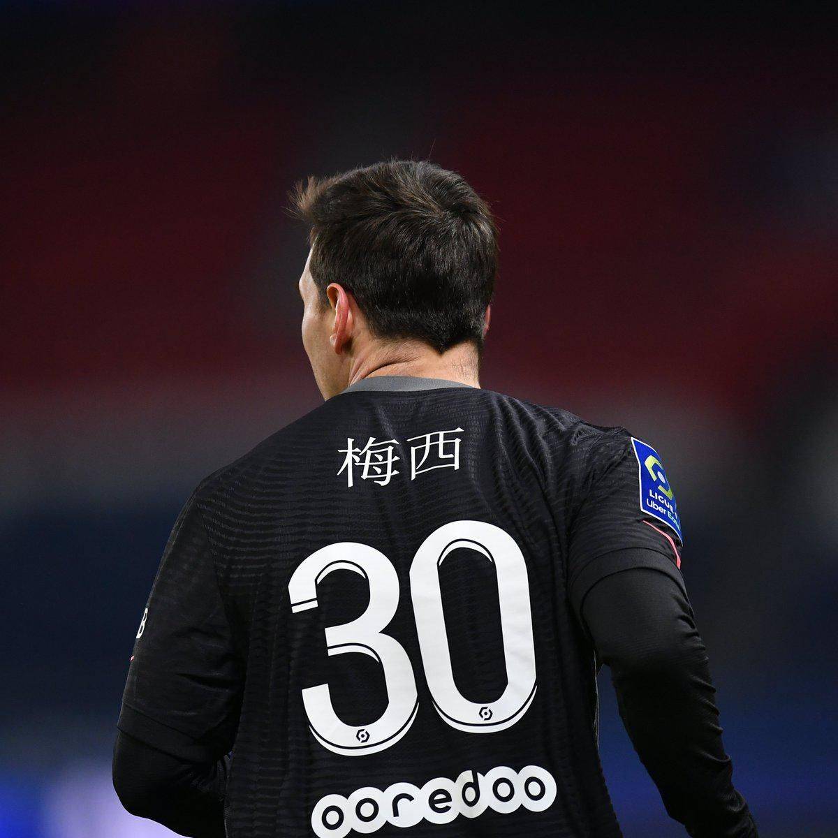 足球最后的