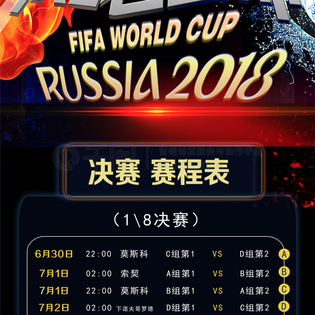 这种模式