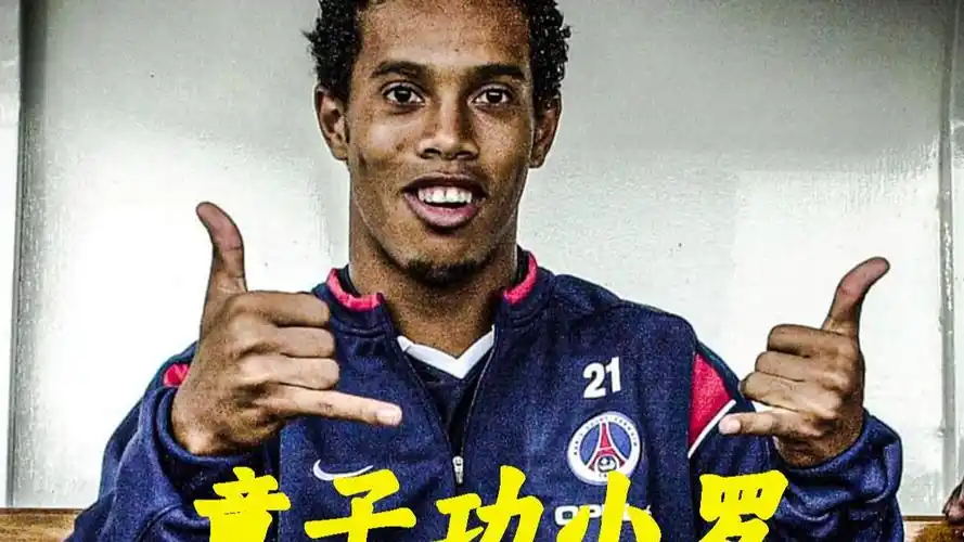 的公平性和
