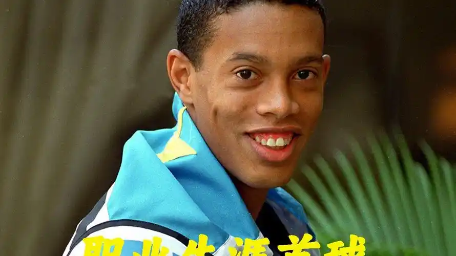 迈克尔